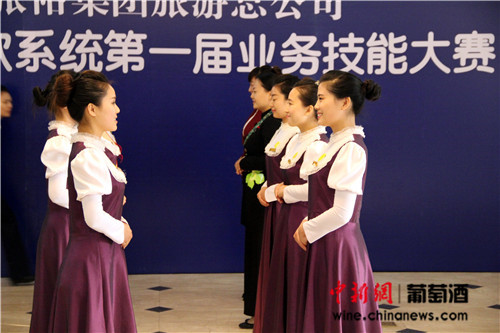 ��ԣ�������Ѿƹ�ҵ����Ӳ�����뷢��