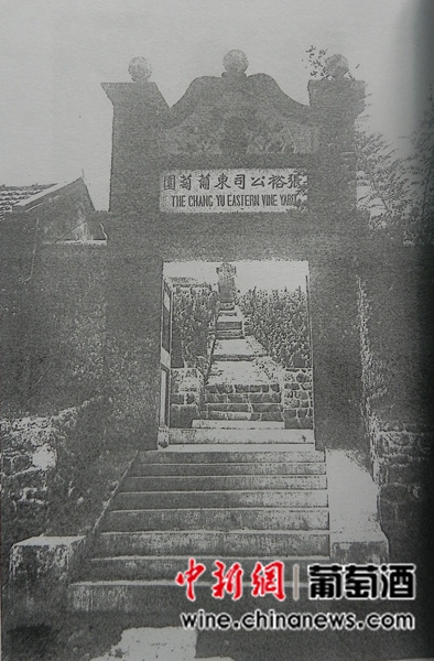 1940�꡶�����о�����־����ԣ��˾�ļ��أ�ͼ��