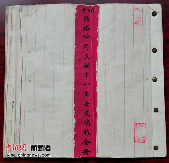 ��ԣ������ѡɽ��������󵵰������Ų���¼��ͼ��