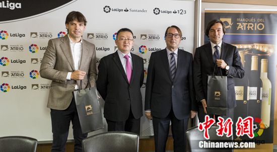 张裕旗下爱欧公爵荣膺西甲官方指定葡萄酒