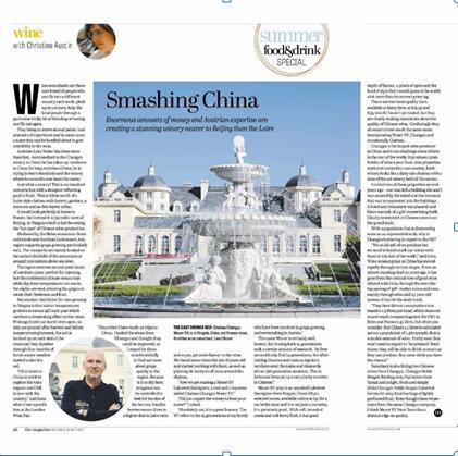 �����Ѿ������й��յ����Թ���ý��ĵ���