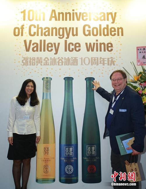 ԣƽȱڵ¹MUNDUSVINIնö