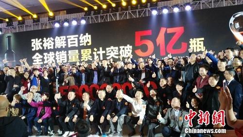 ��ԣ���������Ӣ����������̨���簲����������Ŀ