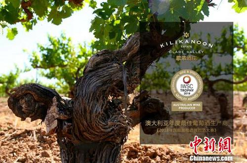 ��Ũ��ׯ�ٻ�IWSC���Ĵ��������������Ѿ������̡�