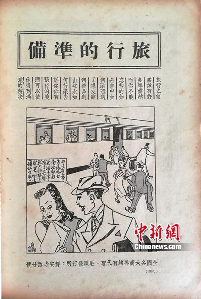 ������£�������ԣ�����а����ء�ȥ����