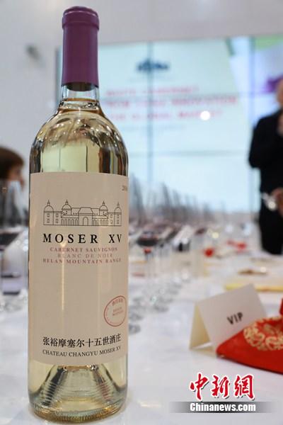 张裕摩塞尔传奇赤霞珠干白夺金布鲁塞尔葡萄酒大奖赛