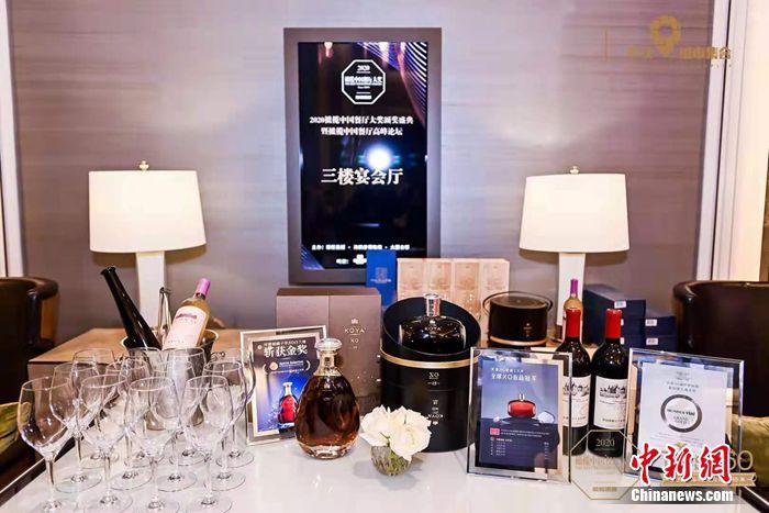 张裕荣获“橄榄中国·餐厅大奖”年度中国葡萄酒大奖