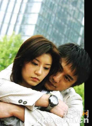 贾静雯承认给黄磊发暧昧短信:你好吗?我很想你(2)