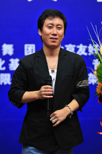 彝人制造曲比阿乌推新专辑捐助建立绿书架4