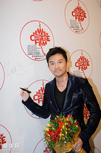 张柏芝纱裙若隐若现露纹身pk雍容蒋雯丽图6