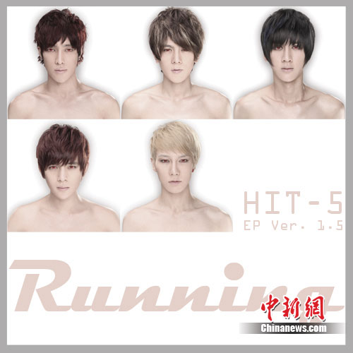 花美男hit5写真照曝光boa亲哥哥执导新mv图