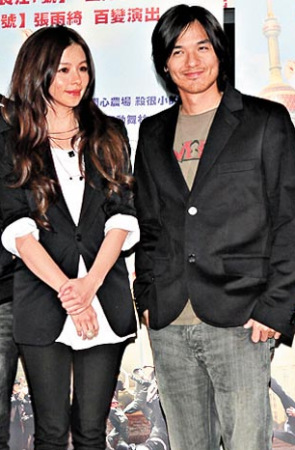 徐若瑄宣告单身没情人 冯德伦:我们一直是好朋友