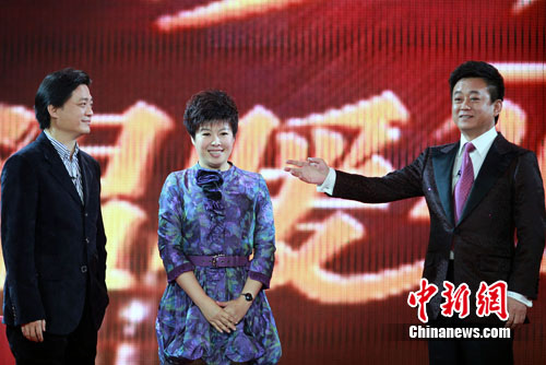 央视综艺节目《艺术人生》举行开播10周年庆典