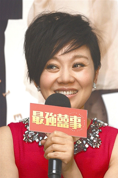 欣然接受"女版葛优"称号 闫妮否认被过度消费