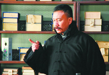 胡军新戏演李大钊 谈角色:我们共同点是卷花头