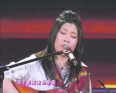 西单女孩自曝春晚蔡明赠打底裤 坦言想开间琴行