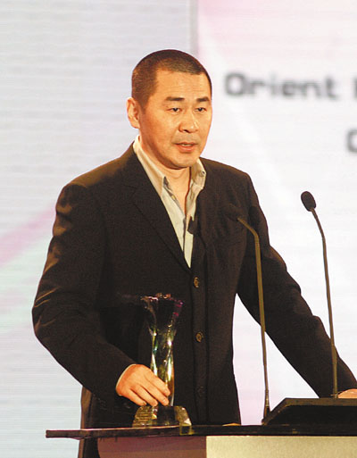 �׽����޲ʺ罱��Ļ �½������ϻ��ۺ�(ͼ)