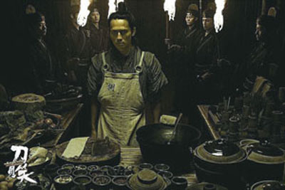 ������Ц������ἰ���ν��ϡ� ���ֲ����ʧ��