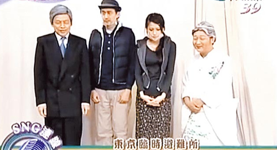 ��Цģ���ձ���ʱ������ں� ̨���Ŀ��Ǹ