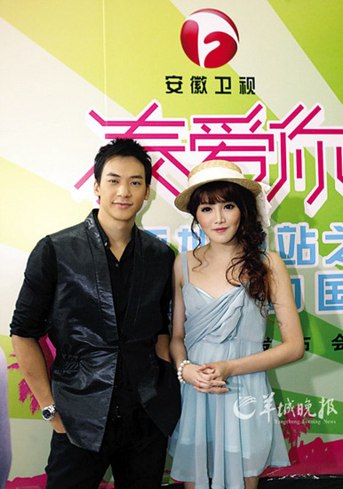 泰剧明星称泰国娱乐圈很纯洁:不容许有潜规则