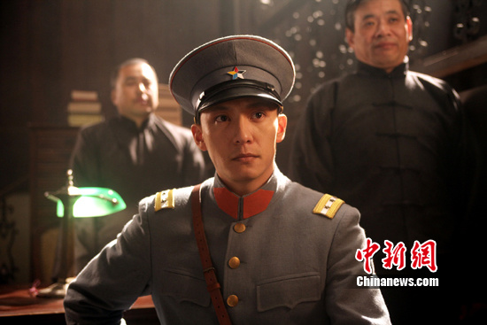 建党伟业曝光民国四美男剧照图9