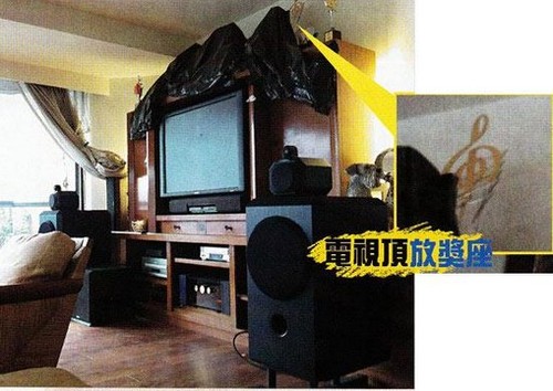 梅艳芳故居封闭七年欲出租家中珍藏华仔帅照图4