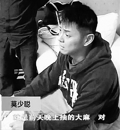 披露的中国演艺圈吸毒人士性别 行业 出名时年龄 现年龄孙兴 男 演员