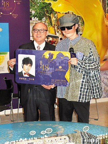 �ž޻���ǧ������סլ�ͼ��� ���޳ɼҼƻ�(ͼ)