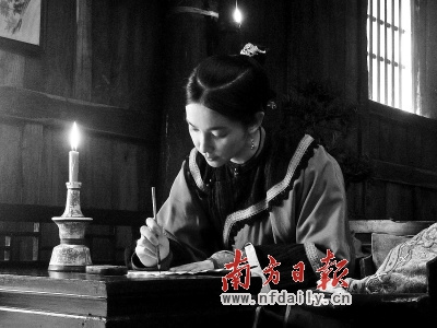 �������ѩ�����ȡ������ع⸩��д���Գ��ݣ�ͼ��