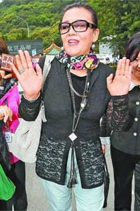 ����̨��֮��̫�ߵ�̨�������䡰������צ��