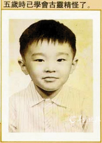 (图) "锋芝" 童年 或将重演 儿子抚养权张柏芝占优(图) 冯绍峰罕见