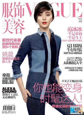 ������Ũü�촽����ױ������¶����ү�����֣���ͼ��