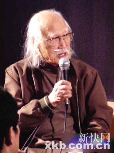 88���ձ�����ӭȢ40��Ů��˿��лС�����չˣ�ͼ��