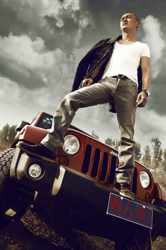 聂远硬汉写真曝光 叼烟卷踩座驾展型男魅力(图)(2)