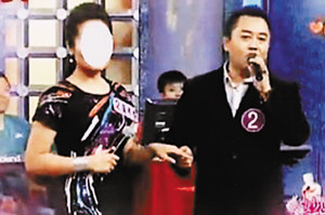 ɱ�˷�Ǳ��13�������׽�Ŀ����ӫ����ǣ��Ů�α�