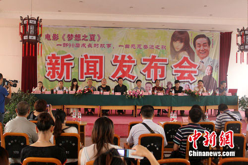 ������֮�ġ��������ġ�����Ц�ǡ��򷥼���