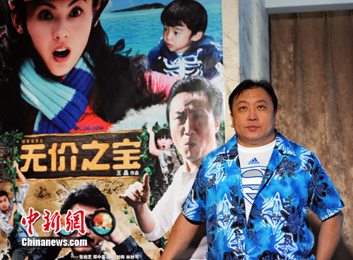 Lucas��Ϸϸ���ع�����δ������֥�������У�ͼ��