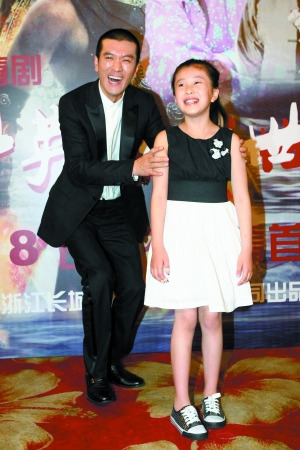 �����Գơ��ܻ쵰����å����Ů�����������ţ�ͼ��