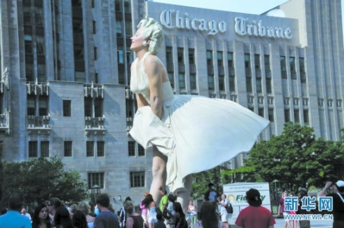 8�׸���¶��������֥�Ӹ�ȹ�ڷ����Ը����ɣ�ͼ��