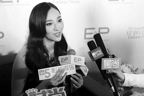 ����ȳ��������ѷ����Ѱ����������ࣨͼ��