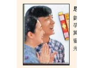 ���»�����ٻ�������ع������ݷ��������ӣ�ͼ��