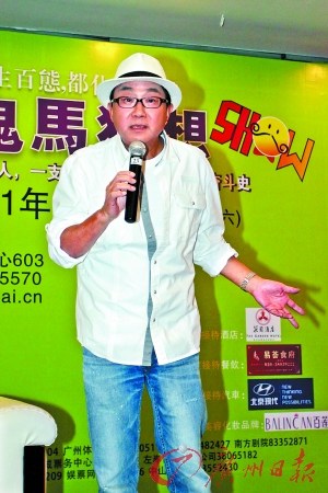 ������Ԥ�ԡ���֥���벻�˳ƽ���Ӱ�۶��ܻ���Ϸ