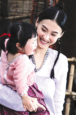 ��ϣ֥�Ϻ������ܻ����֥Ϊ�ܷ�ͷ��Ƭ����Ϸ