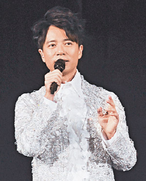 李克勤演唱会出现女鬼?淡定回应不相信(组图)