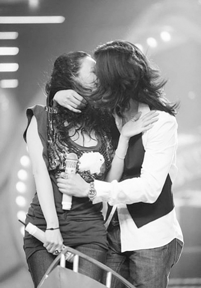 �Ը�Ů����������ӡ�����֮����̸�������������2��