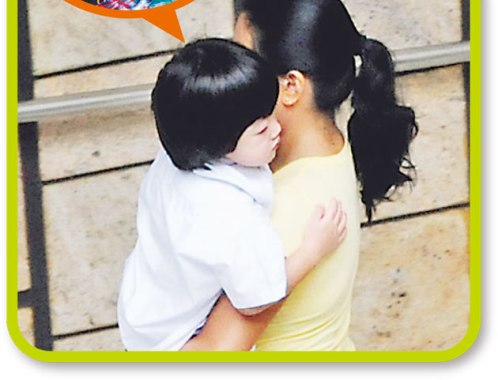 �»��ճ��跶������ѧδ��ߵ����Ᵽ�־��루ͼ����2��