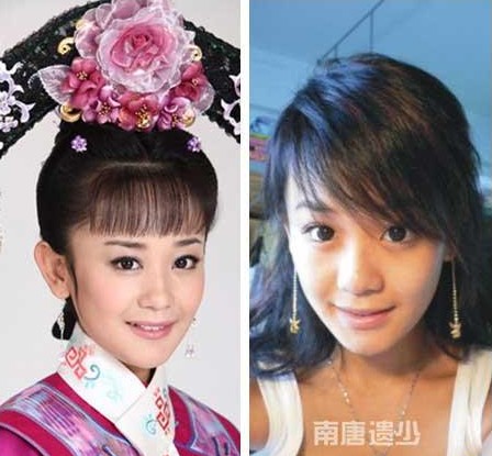 �¡����顷Ů�����������ع⡰С���ӡ�����ޱ��ͼ����2��