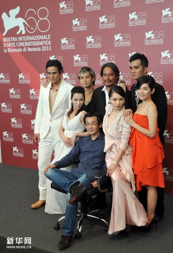 �����¿�.��������������˹�����u������ޣ�ͼ��