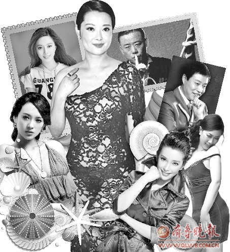 ������Ԭ�򡰷�쭡��������