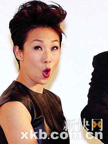 ��������ͬ������ͬ�ӣ�13��Ů�����������ԣ�ͼ��